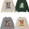 Thug Life Horror For The Ladies – Kids SweatShirt